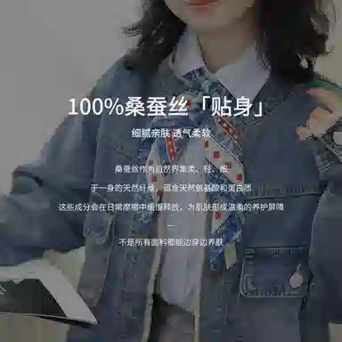 65*65cm 100
