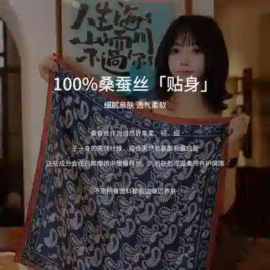30 65*65cm 100