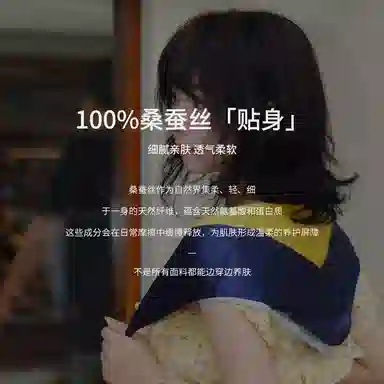 30 52*52cm 100
