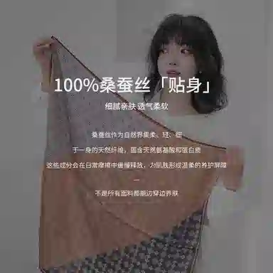 30 65*65cm