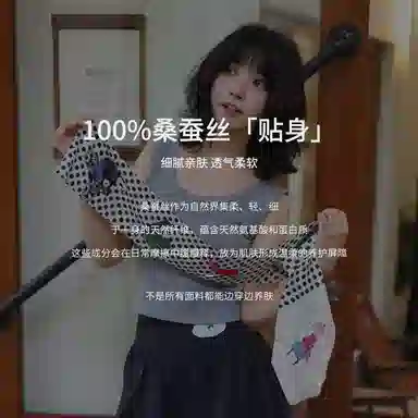 14*120cm