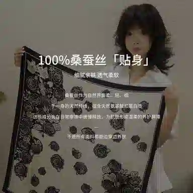 100 65*65cm