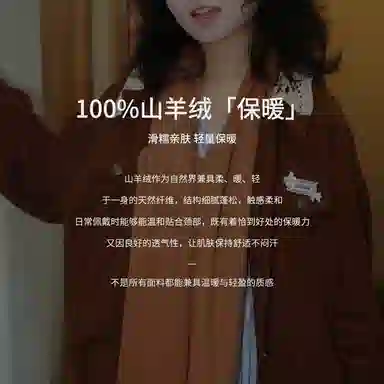30 100
