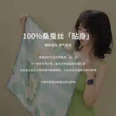 30 53*53cm 100