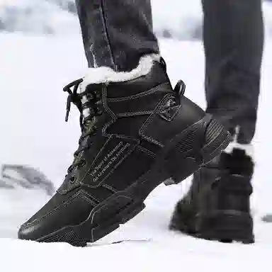 Jeep Snow Boots