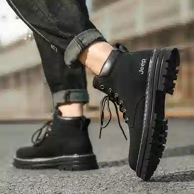 Jeep Classic Yellow Boots