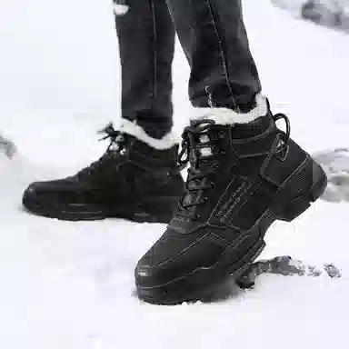 Jeep Snow Boots