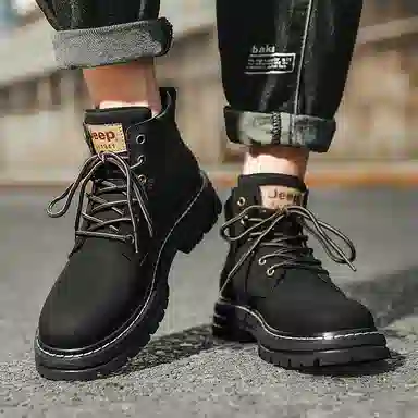 Jeep Classic Yellow Boots