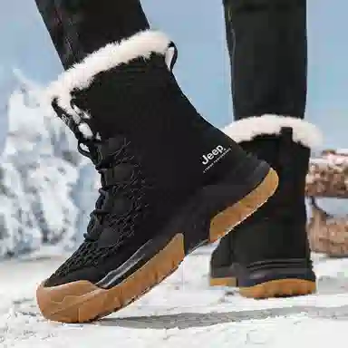 Jeep Snow Boots