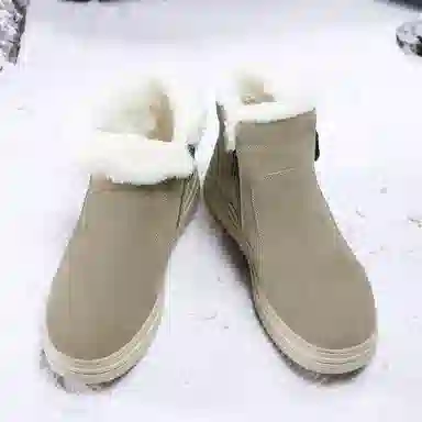 Jeep Snow Boots