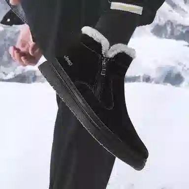 Jeep Snow Boots