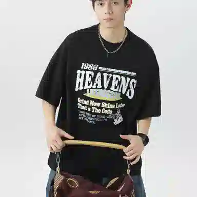 T