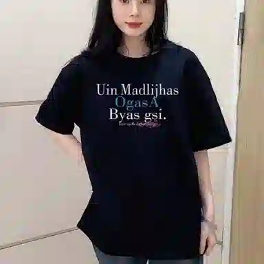 T