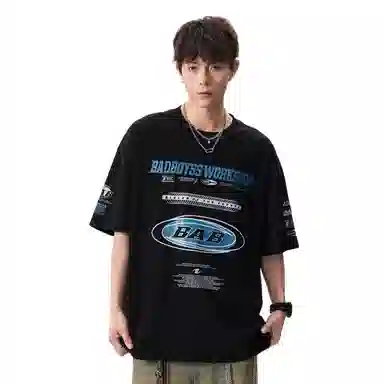 T