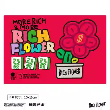 RICH FLOWER 6 IP
