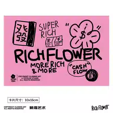 RICH FLOWER 6 IP