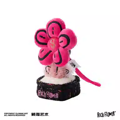 RICH FLOWER 15cm