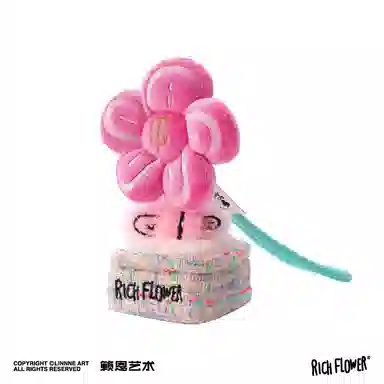 RICH FLOWER 15cm