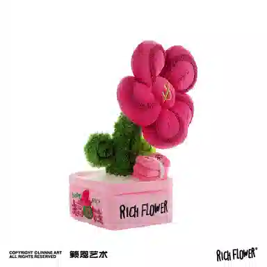 RICH FLOWER 30cm