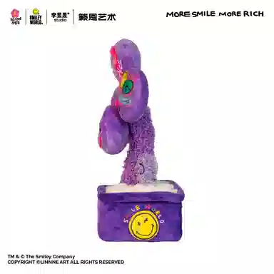 RICH FLOWER x SMILEY 30cm