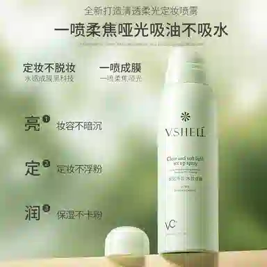 150ml