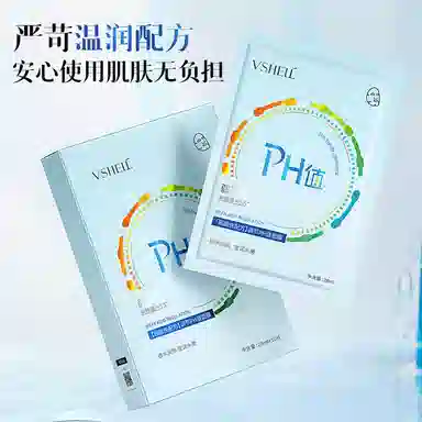 28ml*10