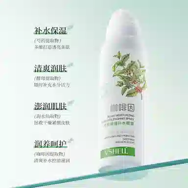 150ml