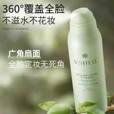 150ml