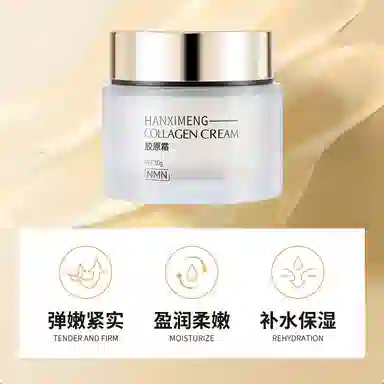 50g+20ml
