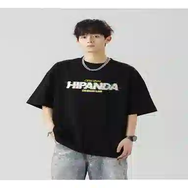 HIPANDA LogoT