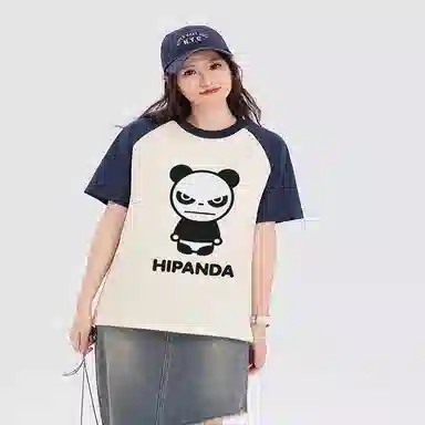 HIPANDA logoT