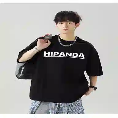 HIPANDA logoT