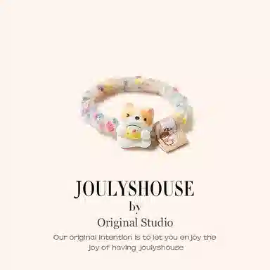 JOULYSHOUSE