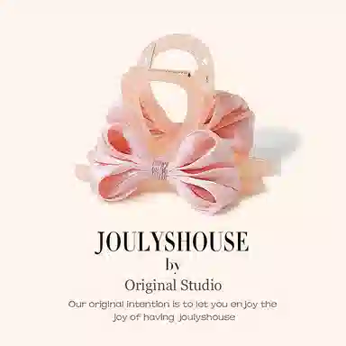 JOULYSHOUSE
