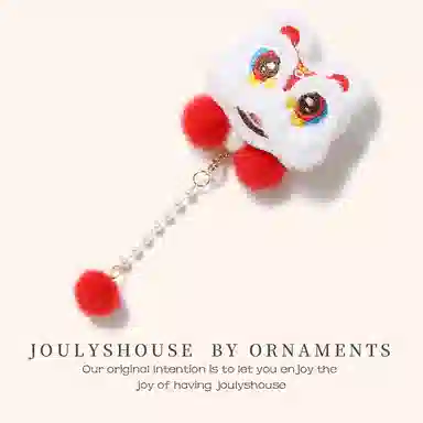 JOULYSHOUSE