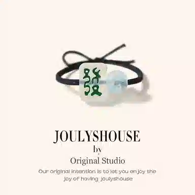 JOULYSHOUSE