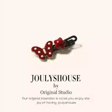 JOULYSHOUSE