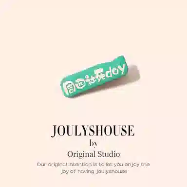 JOULYSHOUSE