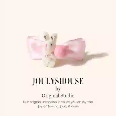JOULYSHOUSE