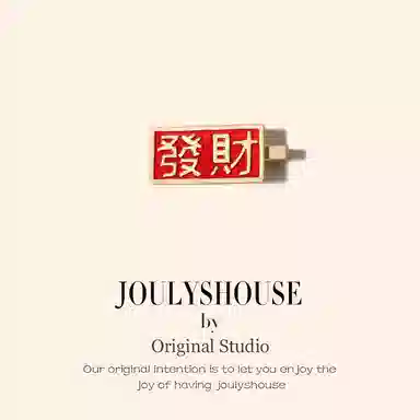 JOULYSHOUSE