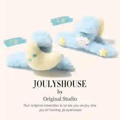 JOULYSHOUSE