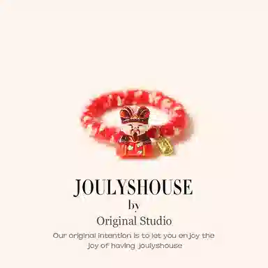 JOULYSHOUSE
