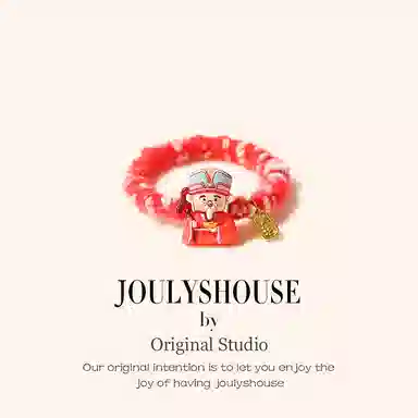JOULYSHOUSE