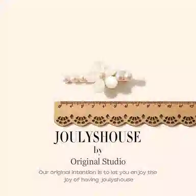 JOULYSHOUSE