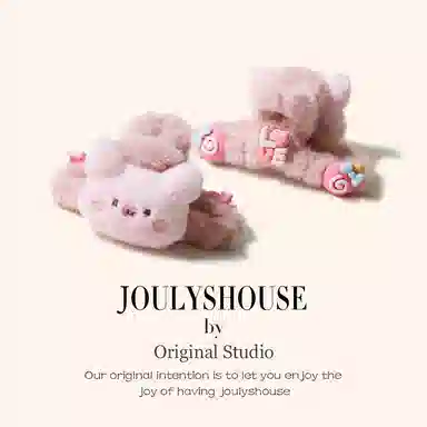 JOULYSHOUSE
