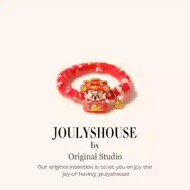 JOULYSHOUSE