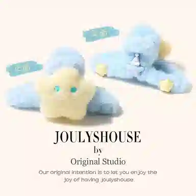 JOULYSHOUSE