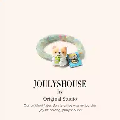 JOULYSHOUSE