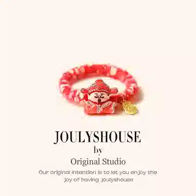 JOULYSHOUSE