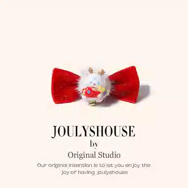 JOULYSHOUSE